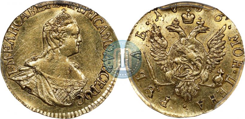 Picture 1 rouble 1756 year  