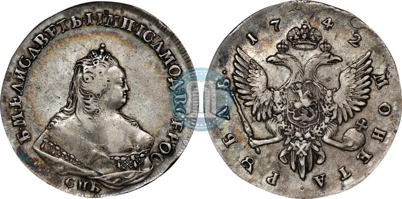 Picture 1 rouble 1742 year СПБ 