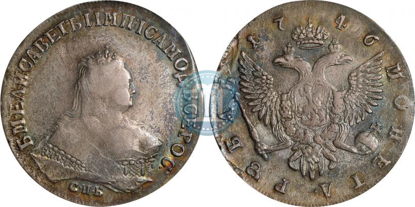 Picture 1 rouble 1746 year СПБ 