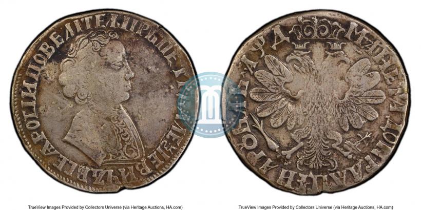 Фото 1 рубль 1704 года  