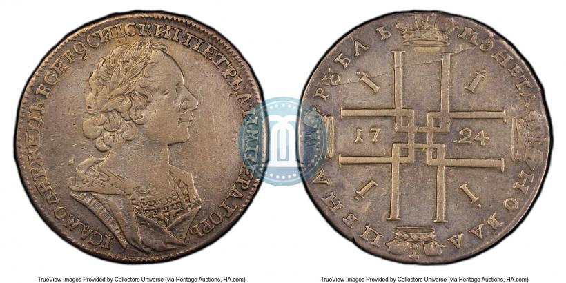 Picture 1 rouble 1724 year  "Portrait in ancient armour"