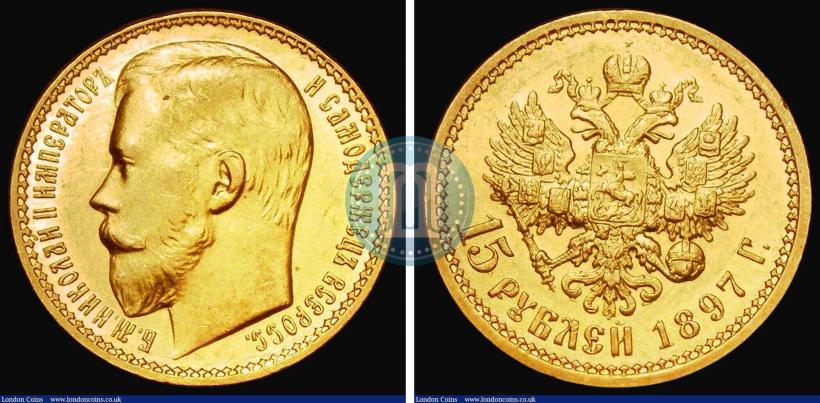 Picture 15 roubles 1897 year (АГ) 