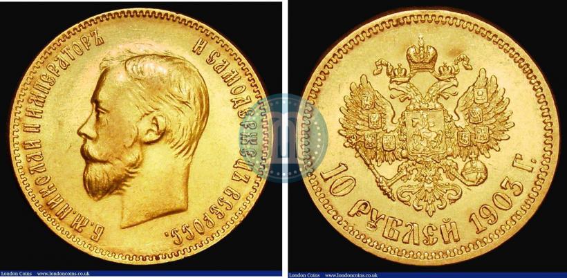 Picture 10 roubles 1903 year (АР) 