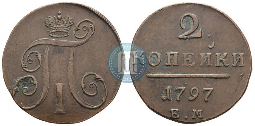 Picture 2 kopecks 1797 year ЕМ 