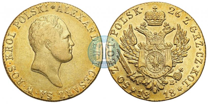 Picture 50 złotych 1818 year IB 