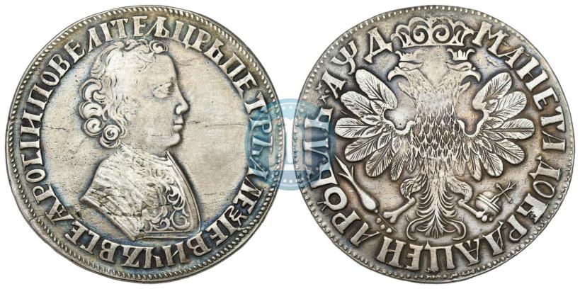 Picture 1 rouble 1704 year  
