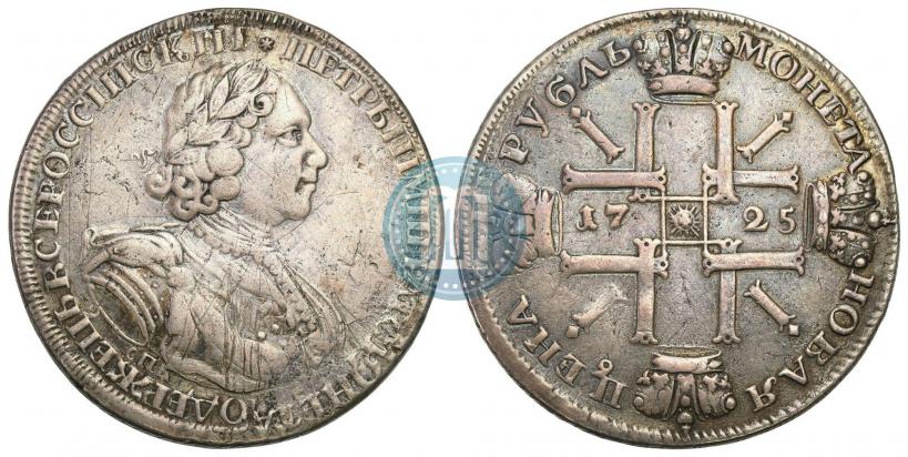 Picture 1 rouble 1725 year СПБ "Sun rouble, portrait in armour"