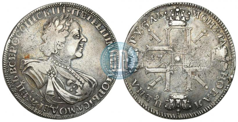 Фото 1 рубль 1725 года СПБ "Солнечный в латах"