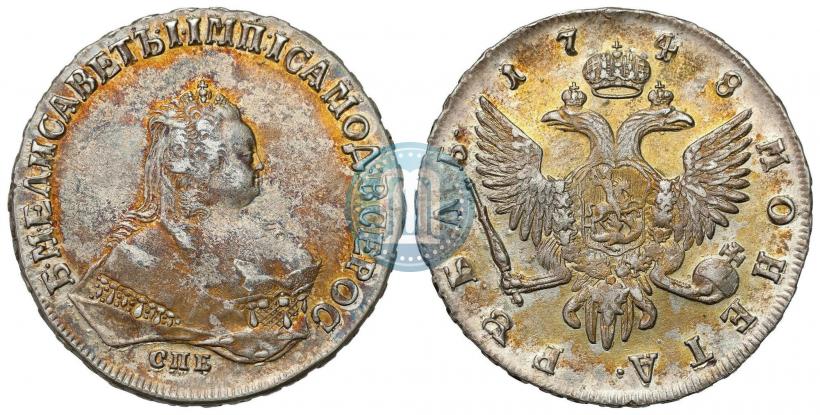Picture 1 rouble 1748 year СПБ 