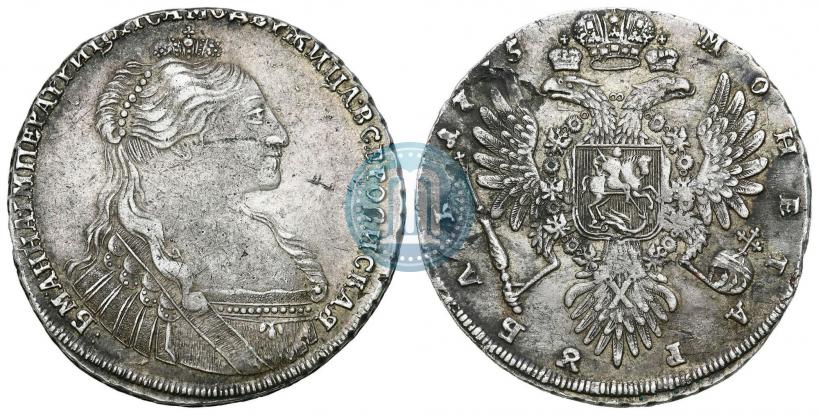 Фото 1 рубль 1735 года  