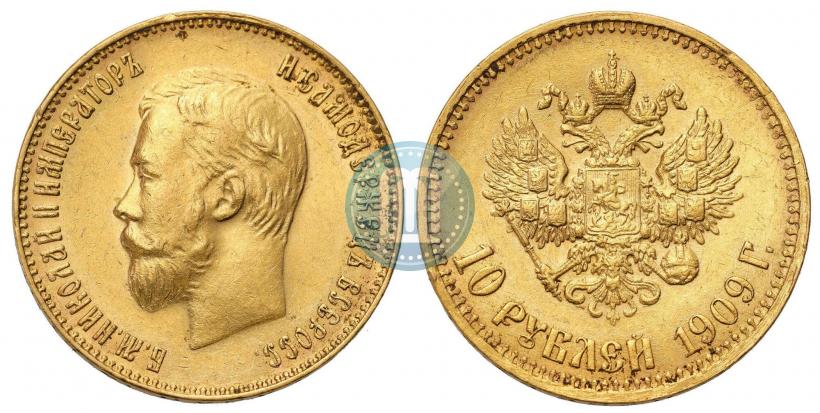 Picture 10 roubles 1909 year (ЭБ) 