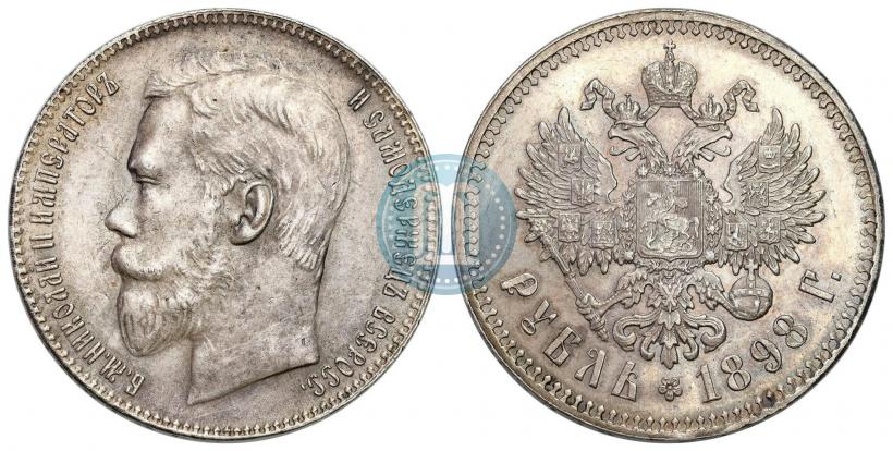 Picture 1 rouble 1898 year (**) 
