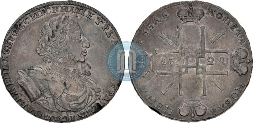 Picture 1 rouble 1722 year  