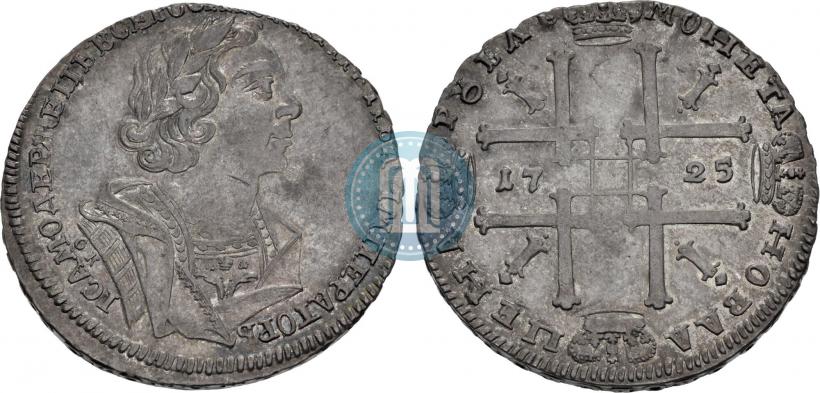 Фото 1 рубль 1725 года OK "Портрет в античных доспехах"
