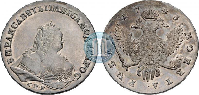 Picture 1 rouble 1743 year СПБ 