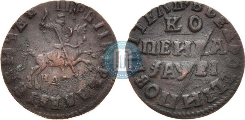 Фото 1 копейка 1715 года НД 