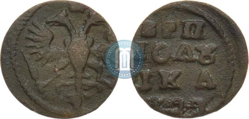 Фото Полушка 1722 года  