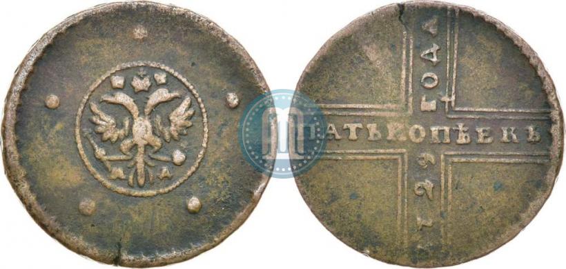 Фото 5 копеек 1729 года МД 