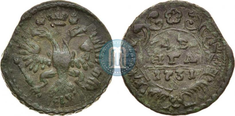 Фото Денга 1731 года  