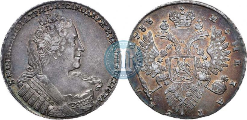 Фото 1 рубль 1733 года  