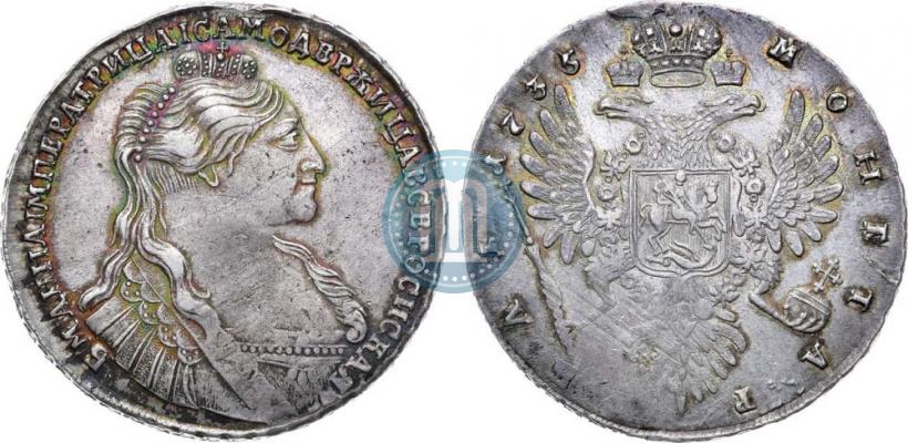 Picture 1 rouble 1735 year  