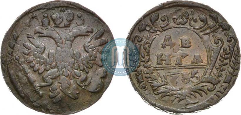 Picture Denga 1735 year  