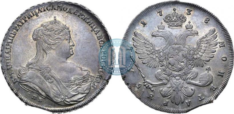 Picture 1 rouble 1738 year СПБ "Petersburg type"