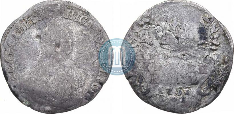 Picture Grivennik 1755 year ЕI 