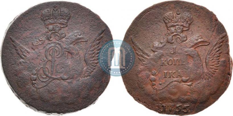 Фото 1 копейка 1755 года  