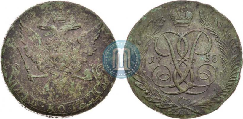 Фото 5 копеек 1758 года  