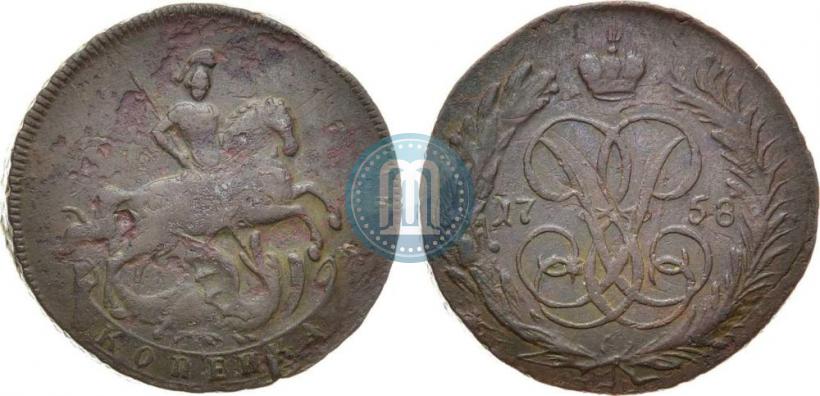 Picture 1 kopeck 1758 year  