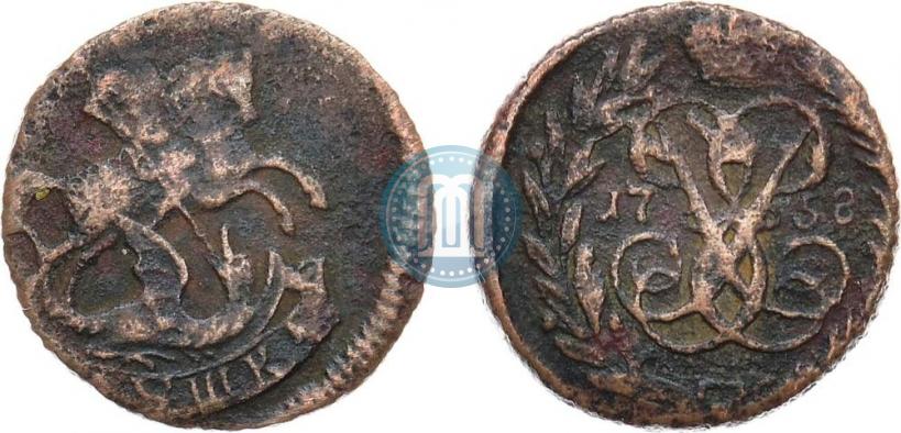 Фото Полушка 1758 года  