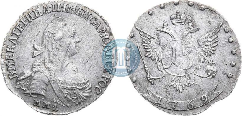 Фото 15 копеек 1769 года ММД 