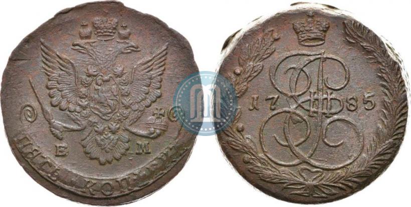 Фото 5 копеек 1785 года ЕМ 