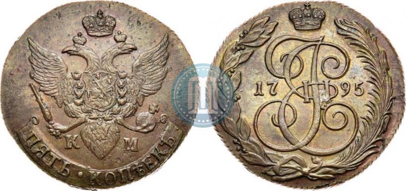 Picture 5 kopecks 1795 year КМ 