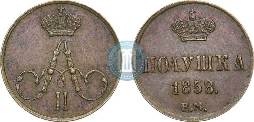 Picture Polushka 1858 year ЕМ 