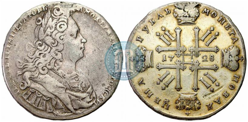 Picture 1 rouble 1728 year  "Type of 1727"