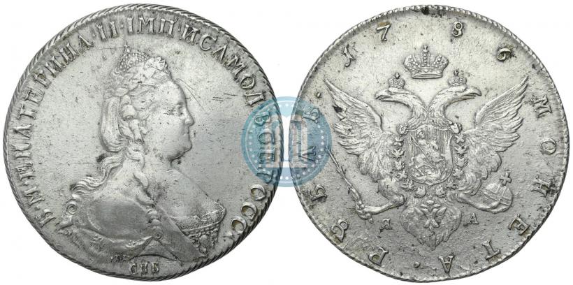 Фото 1 рубль 1786 года СПБ-ЯА 