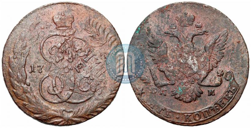 Фото Денга 1788 года  