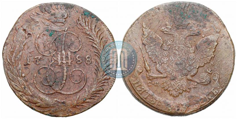 Фото 5 копеек 1788 года СПМ 