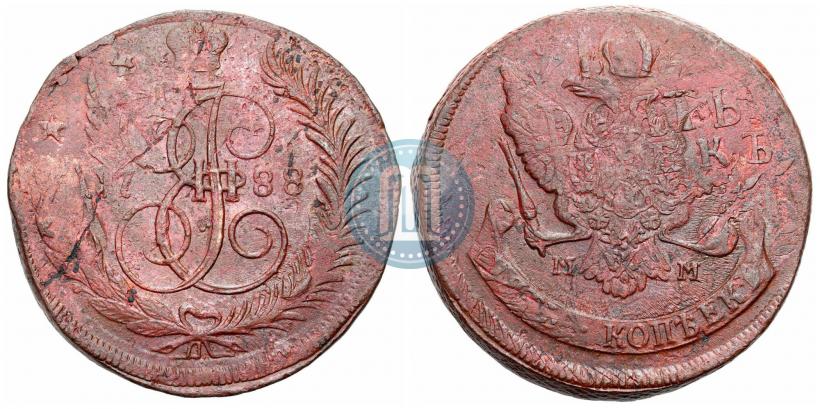 Фото 5 копеек 1788 года СПМ 
