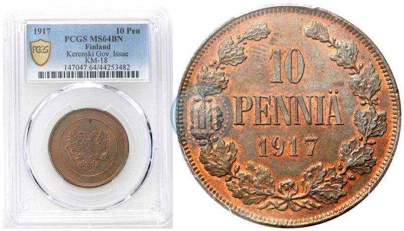 Picture 10 pennia 1917 year  