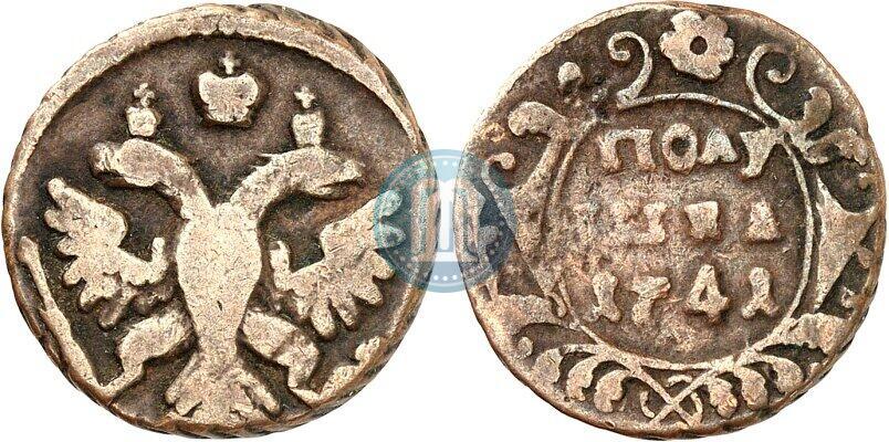 Picture Polushka 1741 year  