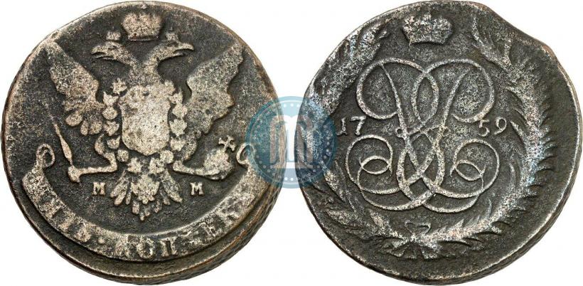 Picture 5 kopecks 1759 year ММ 
