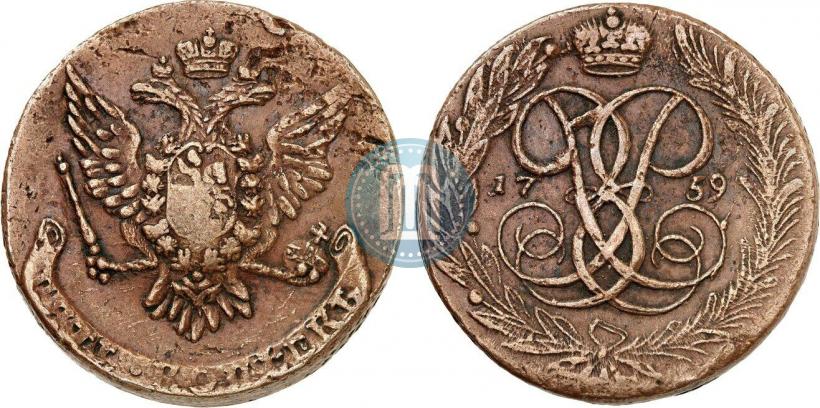 Picture 5 kopecks 1759 year  