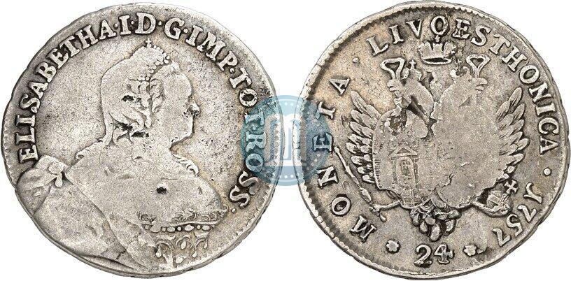 Picture 24 kopecks 1757 year  "For Livonia"