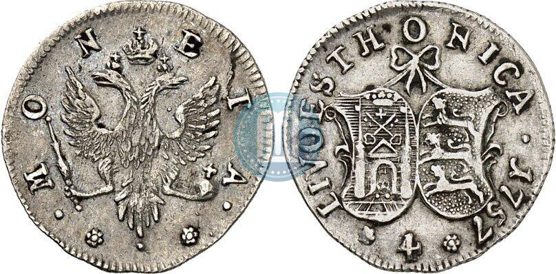 Фото 4 копейки 1757 года  "Ливонез"