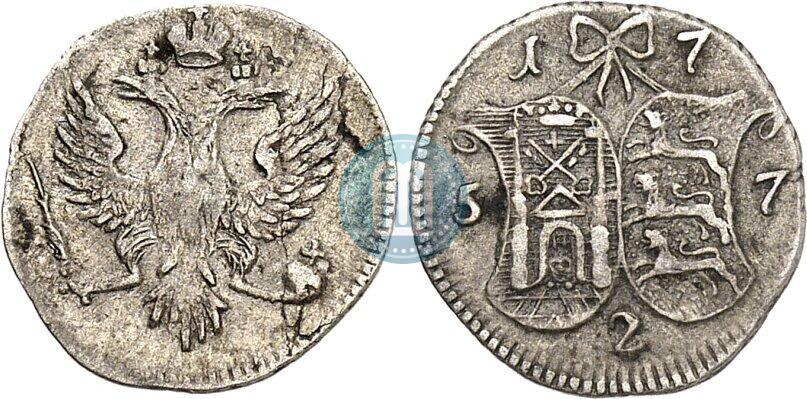 Picture 2 kopecks 1757 year  "For Livonia"
