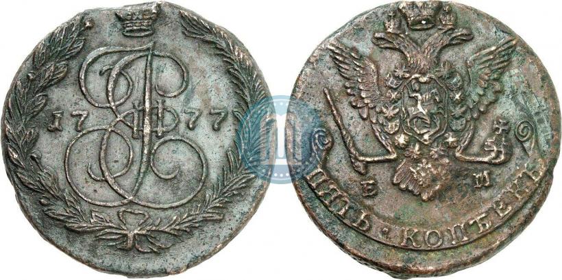 Фото 5 копеек 1777 года ЕМ 