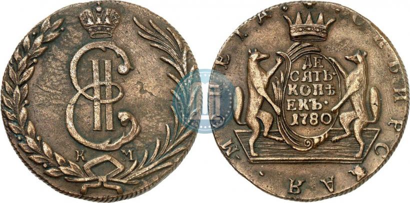 Picture 10 kopecks 1780 year КМ 